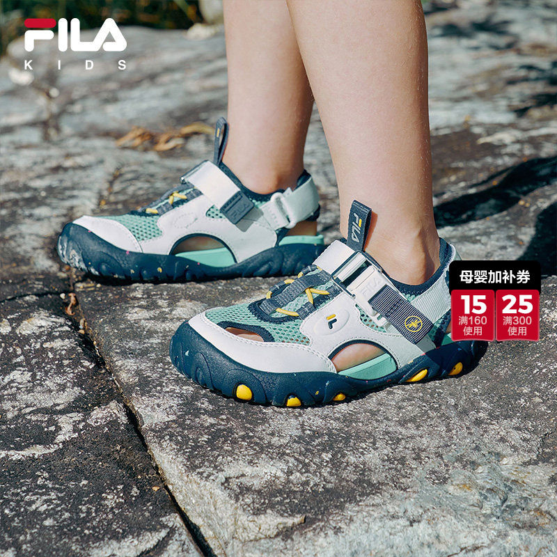 虎爪凉鞋|FILA斐乐儿童童鞋凉鞋夏季新款男女小童抗菌运动鞋子