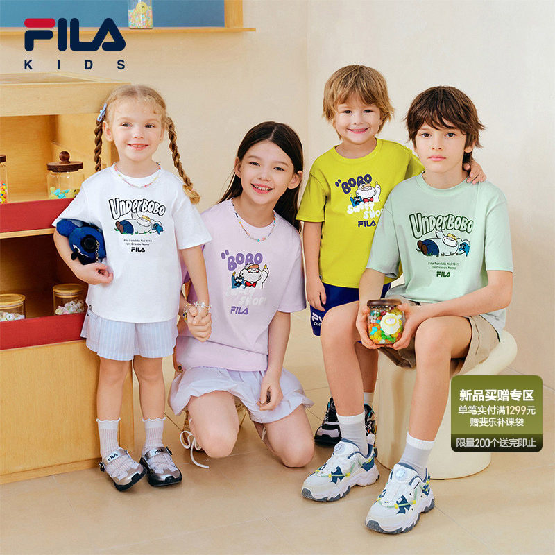 【BOBO联名T】斐乐儿童短袖T恤2026夏季新款男女童休闲凉感