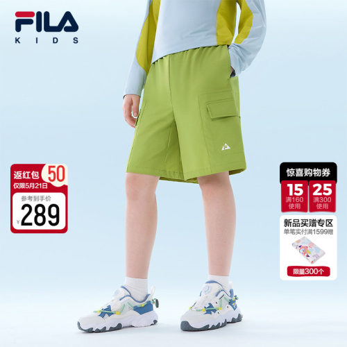 FILA斐乐儿童梭织五分裤