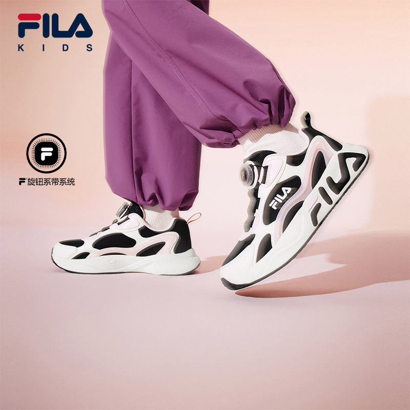 FILA斐乐男童女童跑鞋