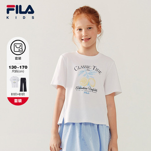 斐乐短袖 FILA 长裤 2026年夏季 女童中大童休闲两件套 新款 套装