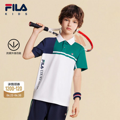FILA斐乐中大童短袖POLO