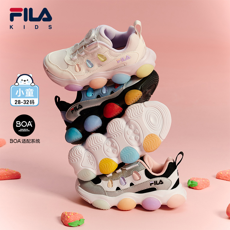 FILA斐乐女童儿童闪灯鞋