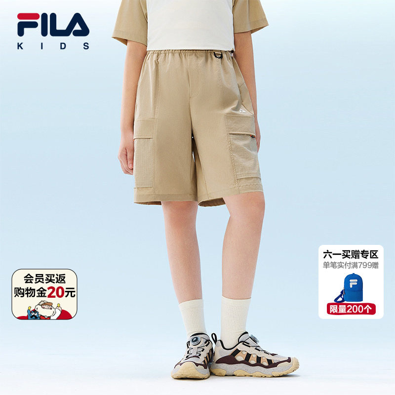 FILA斐乐儿童童装短裤2026年夏季新款男童中大童运动风直筒五