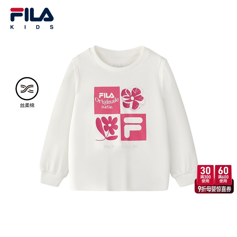FILA斐乐女小童长袖T恤