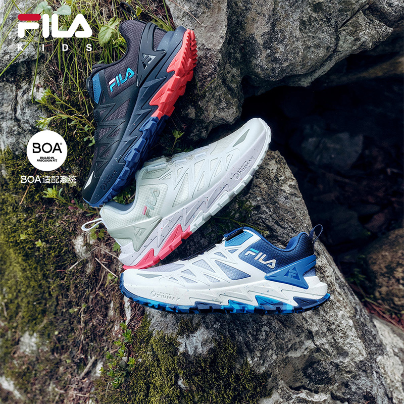 FILA斐乐中大童登山户外鞋子