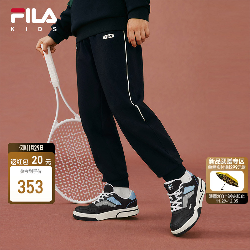 FILA斐乐男中大童针织长裤