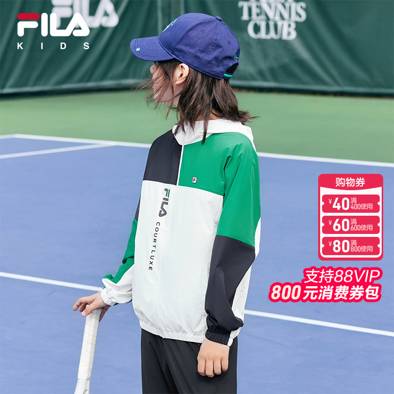 ʯ-FWT 130 FILAִͯᱡ569.25Ԫ