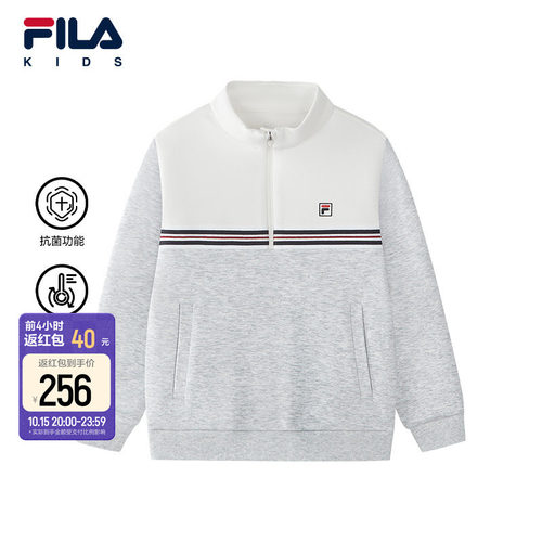 FILA斐乐男小童套头卫衣