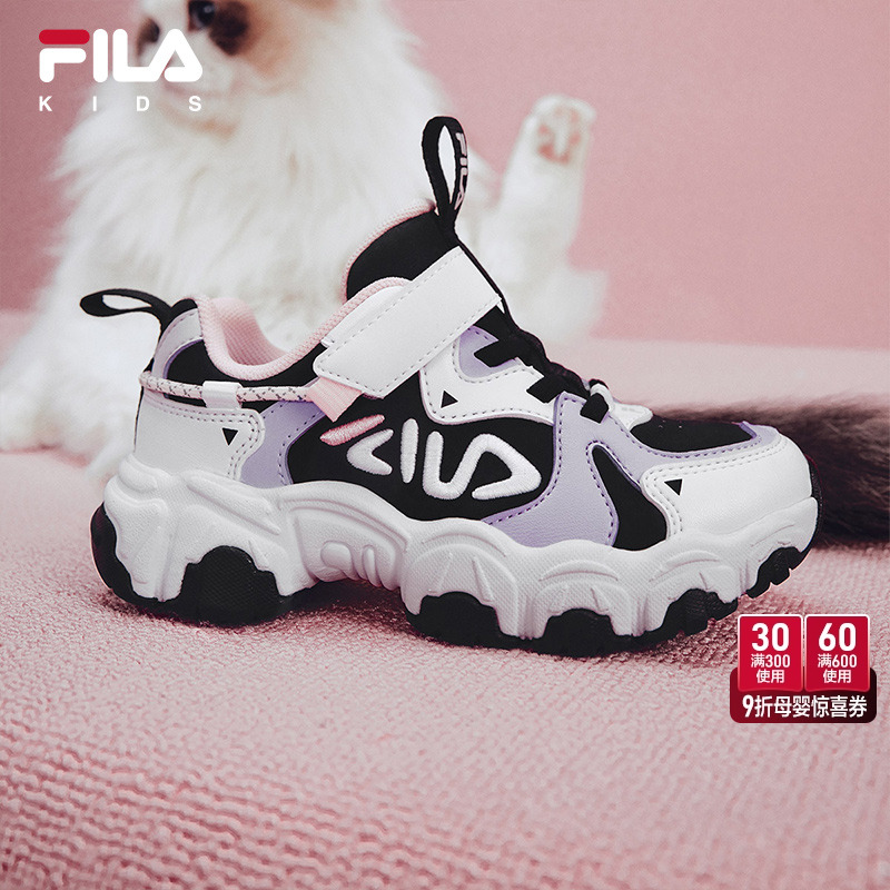 FILA斐乐男童女童复古跑鞋