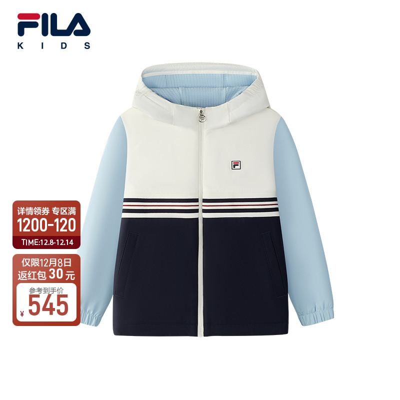 FILA斐乐男小童梭织外套