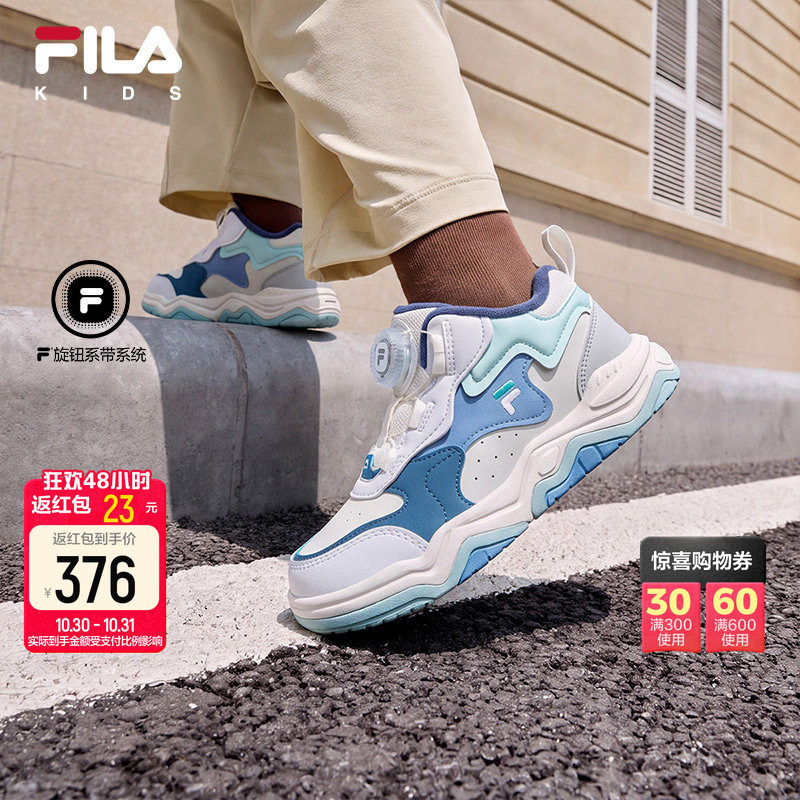 街舞棉鞋|FILA斐乐儿童26冬季新款男女小童加绒防滑棉靴二棉鞋