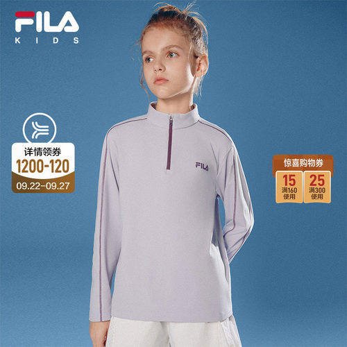 舒芙蕾|FILA斐乐儿童T恤女童2026新款男童运动速干衣亲服透气长T