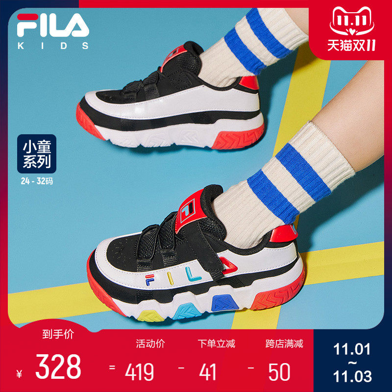 FILA斐乐童鞋儿童运动鞋2023秋季新款小童儿童男童女童篮球鞋潮使用感如何?