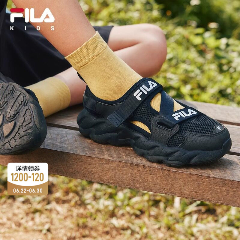 蕨草|FILA斐乐儿童童鞋玛丽珍包头凉鞋夏季缓震男女童运动鞋子