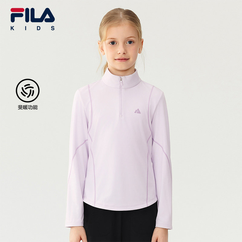【斐暖功能】FILA斐乐儿童长袖T恤女童2025冬新款中大童运动上衣,童装/婴儿装/亲子装,T恤,淘宝优惠券,粉丝福利购,淘宝优惠卷