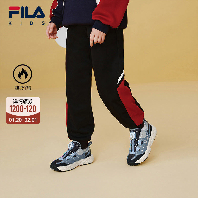 FILA斐乐儿童童装长裤2025年冬季新款男童中大童休闲宽松加绒裤子,童装/婴儿装/亲子装,裤子,淘宝优惠券,粉丝福利购,淘宝优惠卷