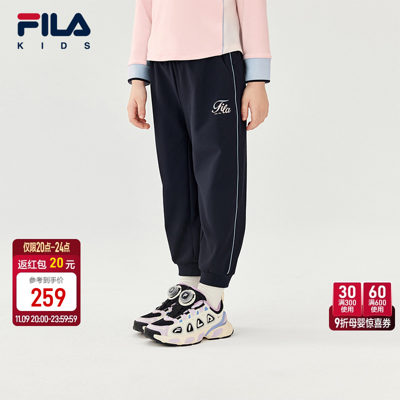 FILA斐乐女小童针织长裤