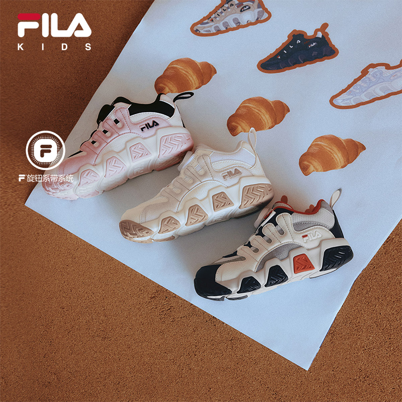 FILA斐乐男女童篮球鞋