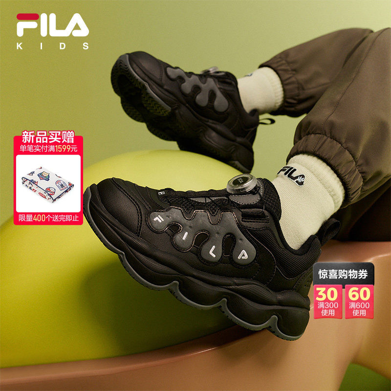 豌豆鞋|FILA斐乐儿童童鞋运动鞋男女中大童旋钮扣缓震篮球鞋