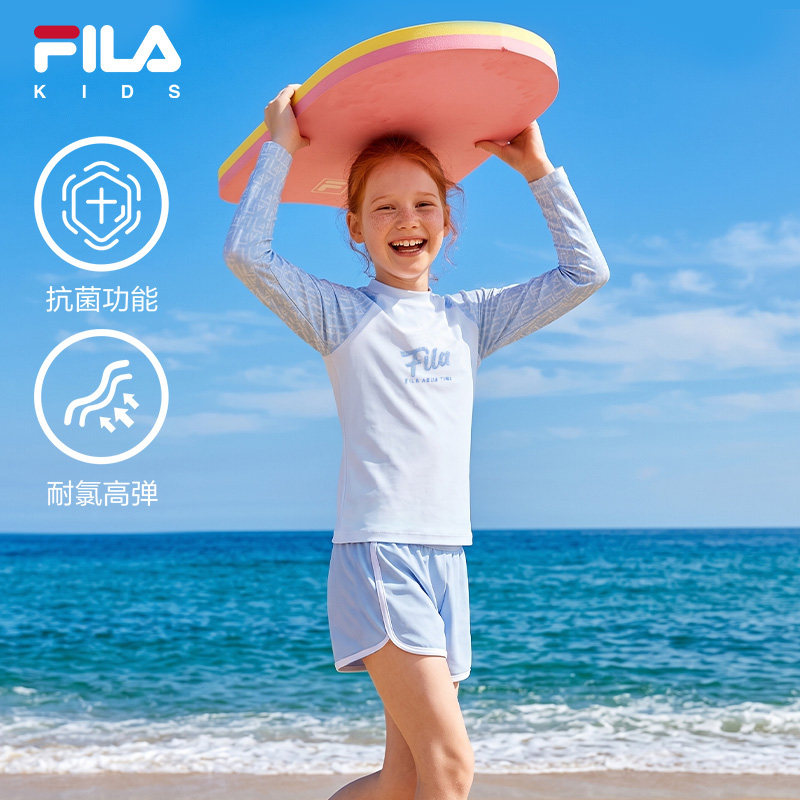 FILA斐乐儿童泳装2026年夏季新款女童中大童分体泳衣户外运动