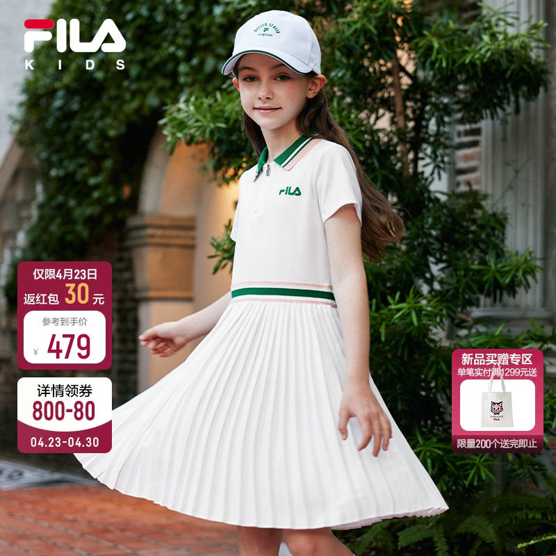 【苏珊裙】FILA斐乐儿童童装裙子2026夏季新款女中大童网球连衣裙