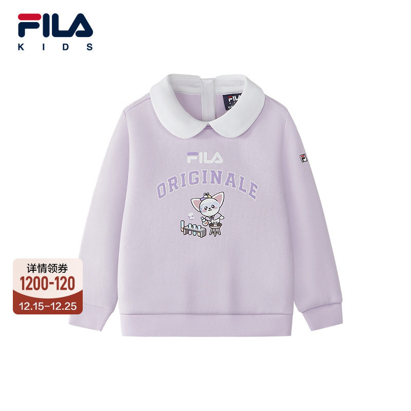 FILA斐乐女小童套头卫衣