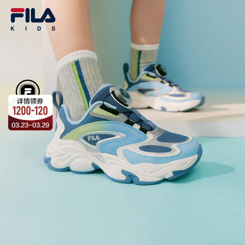 琉璃|FILA斐乐儿童童鞋跑步鞋2026年夏季新款男女小童运动鞋子