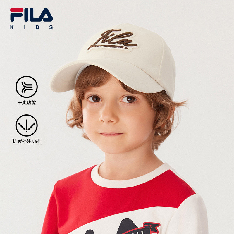 【抗紫外线】FILA斐乐儿童帽子2025年秋季新款男女童小童棒球帽,童装/婴儿装/亲子装,帽子,淘宝优惠券,粉丝福利购,淘宝优惠卷