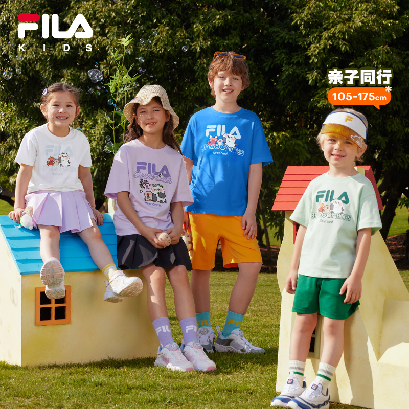 【竹林多彩T】FILA斐乐童装儿童抗菌短袖T恤2025年夏季男女童新款