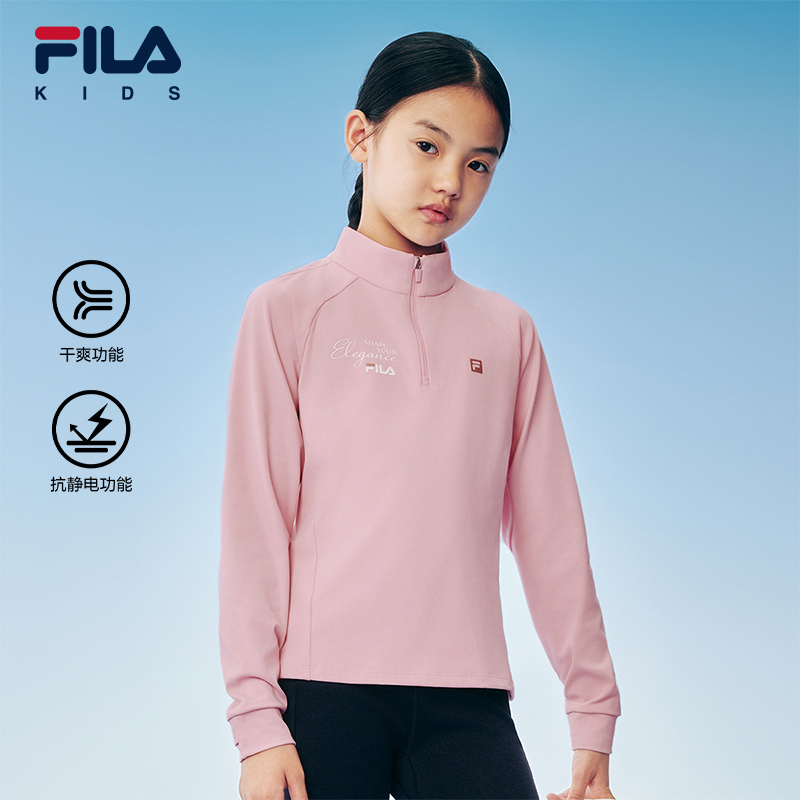 FILA斐乐女中大童长袖T恤