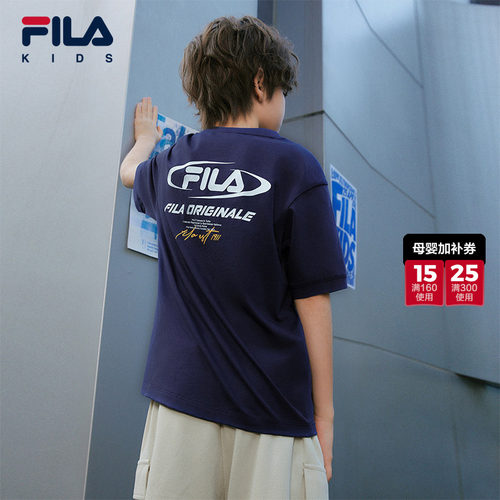 FILA斐乐儿童童装短T类