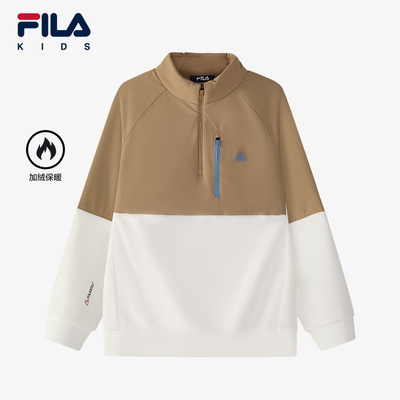 FILA斐乐男中大童套头卫衣