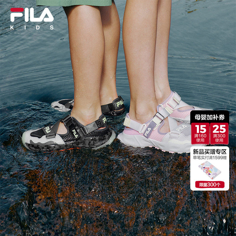 萤火虫|FILA斐乐儿童童鞋溯溪凉鞋夏季新款男女童中大童运动鞋子