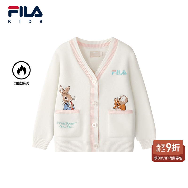 FILA斐乐女小童毛织开衫