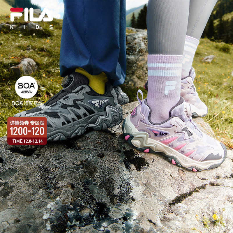FILA斐乐中大童儿童户外鞋