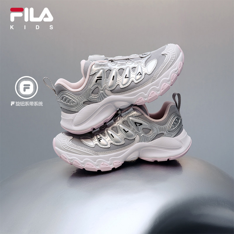 FILA斐乐儿童童鞋跑步鞋2026春季新款男女大童旋钮扣运动鞋蘑菇鞋