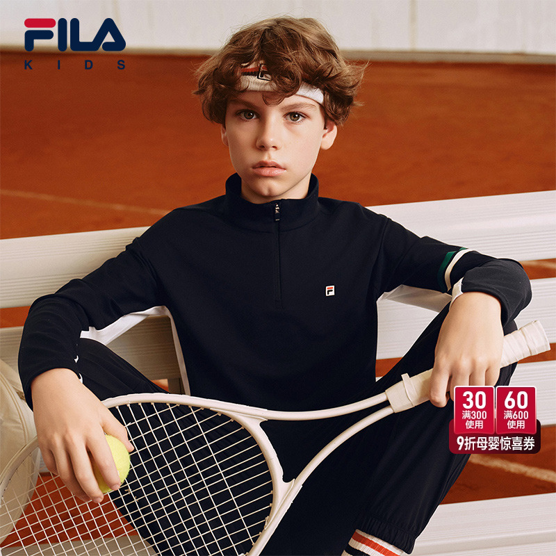 FILA斐乐儿童长袖T恤2025年秋季新款男童中大童网球运动立领上衣