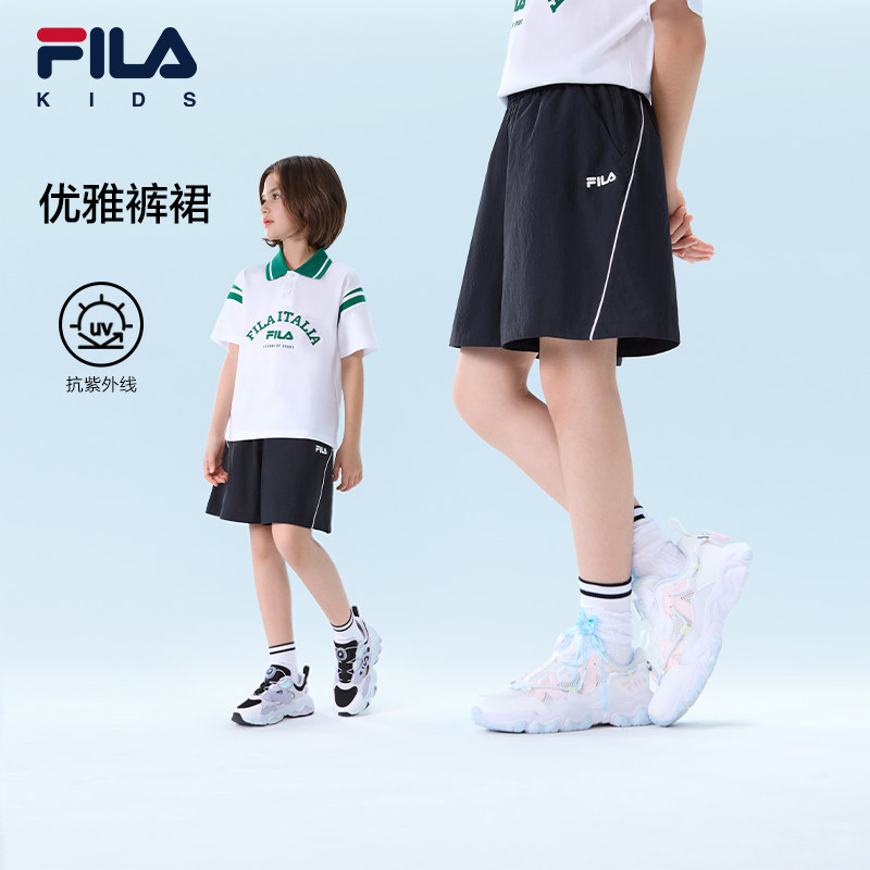 FILA斐乐儿童童装裤裙2026年夏季新款女童中大童休闲优雅梭织