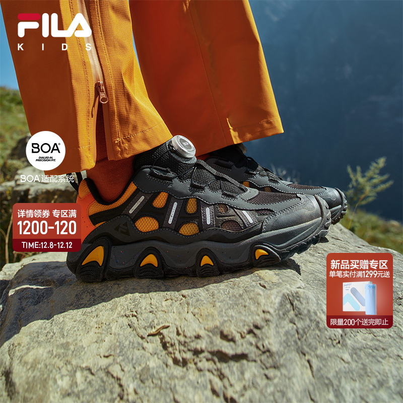 FILA斐乐中大童儿童户外鞋
