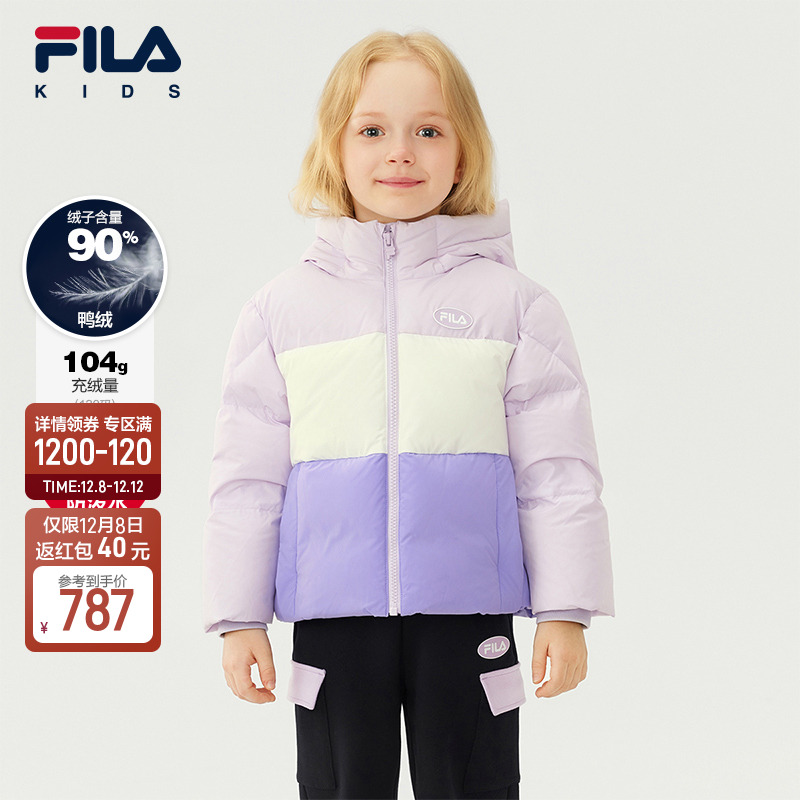 FILA斐乐女小童常规羽绒服