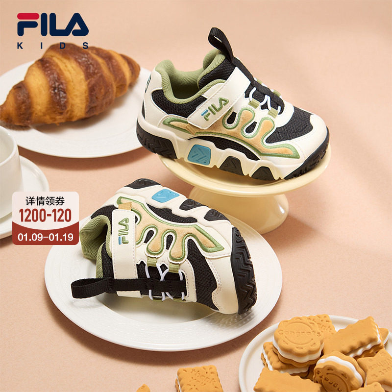 FILA斐乐儿童童鞋学步鞋2025冬季新款男女婴幼童宝宝稳步鞋运动鞋,童鞋/婴儿鞋/亲子鞋,学步鞋,淘宝优惠券,粉丝福利购,淘宝优惠卷