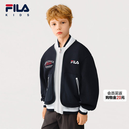 FILA斐乐儿童童装外套2026秋季新款男童中大童学院风棒球服假两件