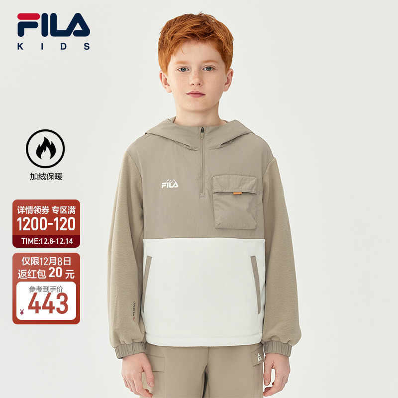 FILA斐乐男中大童连帽卫衣