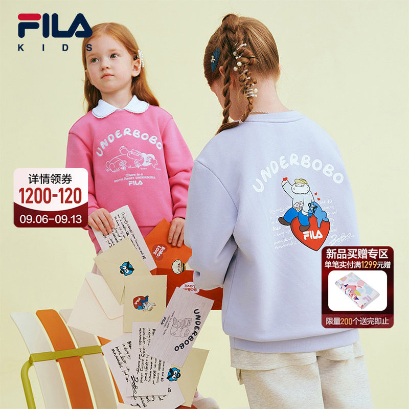 【天茶卫衣】FILA斐乐儿童童装卫衣2026秋季新款男女童圆领套头衫