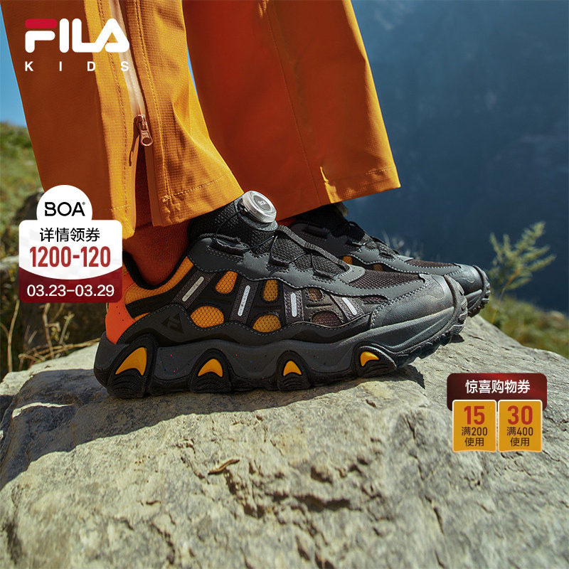 FILA斐乐儿童童鞋运动鞋2026年春季新款男女中大童户外登山鞋