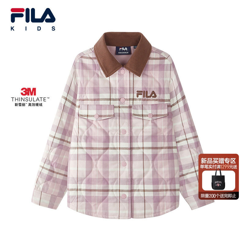 【新雪丽】FILA斐乐儿童童装棉服2026年春季新款女中大童休闲外套,童装/婴儿装/亲子装,棉袄/棉服,淘宝优惠券,粉丝福利购,淘宝优惠卷