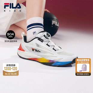 全能轻灵|FILA斐乐儿童童鞋运动鞋2026新款男童青少年场上篮球鞋