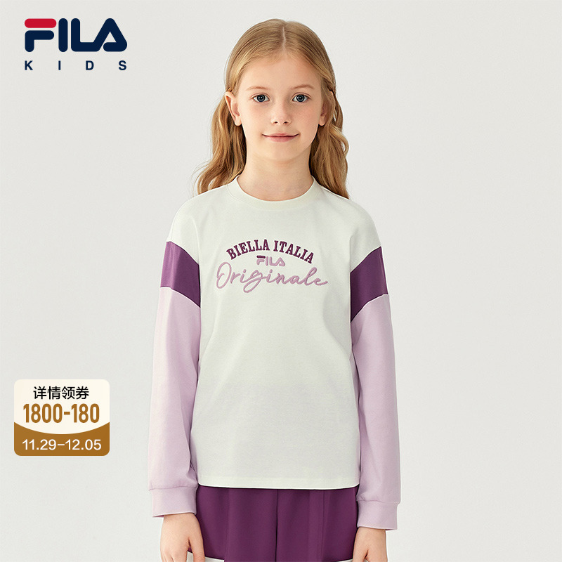 FILA斐乐女中大童长袖T恤