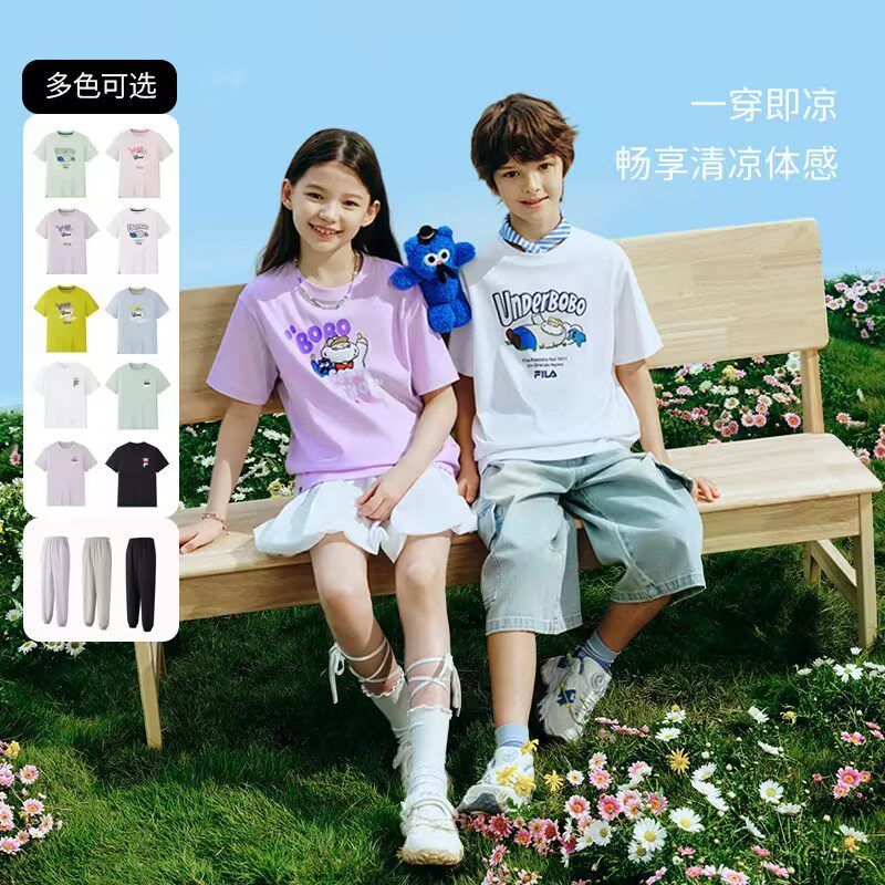 【BOBO联名T】斐乐儿童短袖T恤2026年夏季新款男女童凉感纯